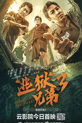 国产成人麻豆tv在线观看