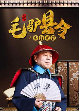 passos查重官网