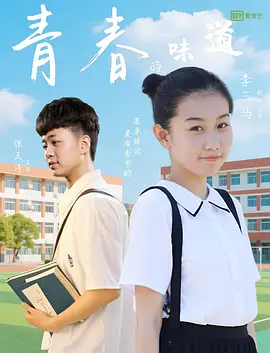 精品久久久久久国产91