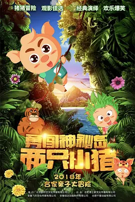 深夜福利久久