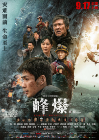 国产区第一页