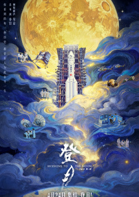 亚洲欧欧不卡天堂