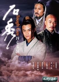 性欲天堂