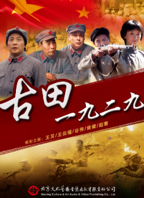 旧番剧大全免费观看