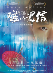亚洲欧美日韩国产精品