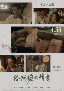 国产成人黄网在线免